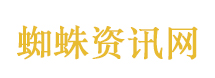 雪山救狐狸创作者最初只为卖酱板鸭